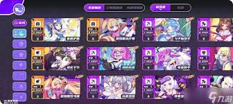 在盲盒派对中,哪些角色被归类为T0级别的强势角色?——盲盒派对中的顶尖T0阵容究竟包含哪些角色? 在盲盒派对中,哪些角色被归类为T0级别的强势角色?——盲盒派对中的顶尖T0阵容究竟包含哪些角色?