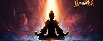 是否有兴趣体验修真虚无天的玩法？这里为您详细介绍虚无天的游戏机制与特色