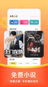 悟空浏览器极速版的入口在哪里—如何快速进入悟空浏览器极速版