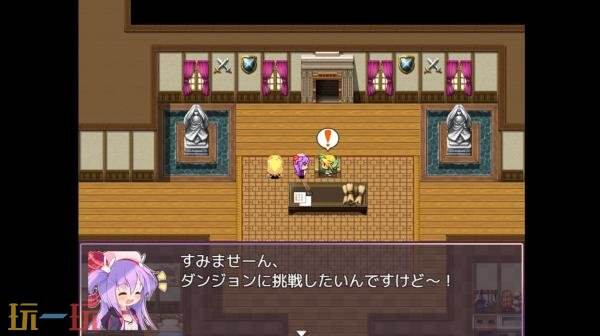 备受期待的冒险题材角色扮演游戏《梅梅莉丝的RPG——抽卡、圣女与危险迷宫》正式上线啦!
备受期待的冒险题材角色扮演游戏《梅梅莉丝的RPG——抽卡、圣女与危险迷宫》正式上线啦!