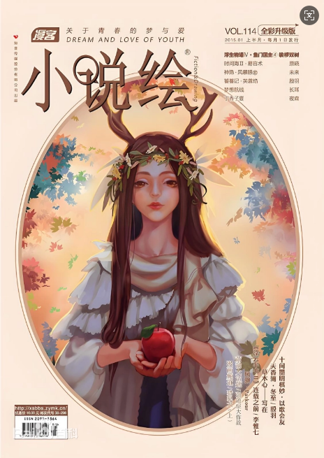 《龙族》动画再度开启，青春依旧未尽，是谁掩埋了那段终章的光辉？