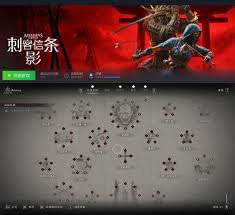 关于如何完成刺客信条影忍者相关成就的详细策略与技巧—助你轻松达成所有成就目标