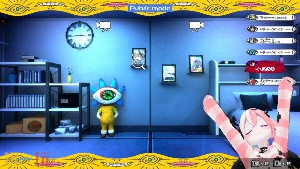 多元冒险体验汇聚，《终天教团》最终预告片正式发布