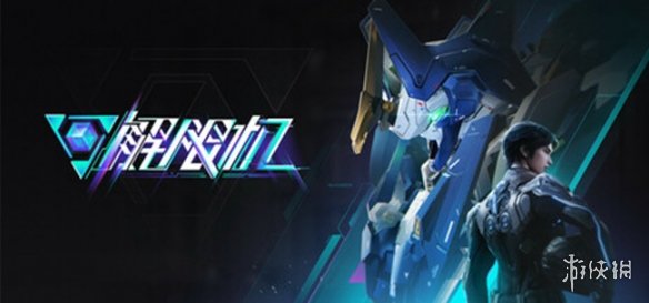 在短暂的时间转瞬即逝，7月份的游戏精彩纷呈：《明末：渊虚之羽》、大金刚的最新力作！  
