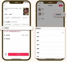 抖音达人内容的灵感源泉从何而来？在哪些地方可以找到优质的创作素材？