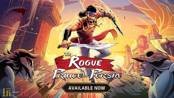 动作冒险与高空跳跃相结合的肉鸽游戏《波斯王子：Rogue》正式发布1.0版本