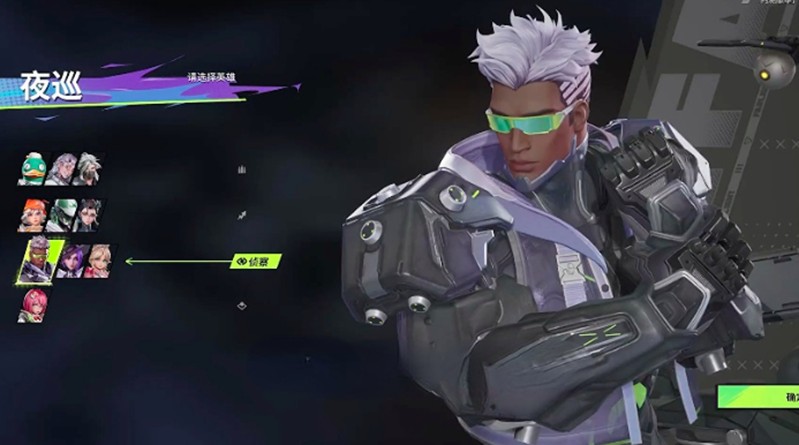 远光84突击岗位英雄选取指南：如何合理挑选突击类角色