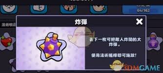 爆裂小队中如何解锁法术——探索爆裂小队法术解锁途径