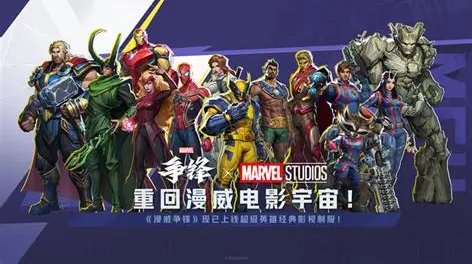 广受期待的消息，两位备受欢迎的新英雄可能即将加入《漫威争锋》战场