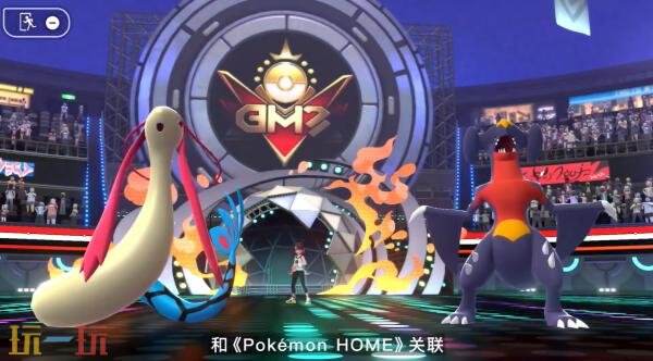 备受期待的宝可梦对战手游《Pokemon Champions》计划于2026年正式面世