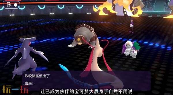 备受期待的宝可梦对战手游《Pokemon Champions》计划于2026年正式面世