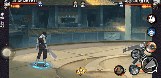 【新忍指南】在浓雾中难以捕捉对手行迹，尽情领略桃地再不斩“秽土转生”刀法的精妙！