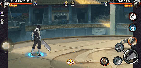 【新忍指南】在浓雾中难以捕捉对手行迹，尽情领略桃地再不斩“秽土转生”刀法的精妙！