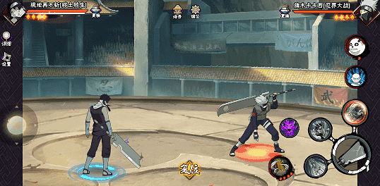 【新忍指南】在浓雾中难以捕捉对手行迹，尽情领略桃地再不斩“秽土转生”刀法的精妙！