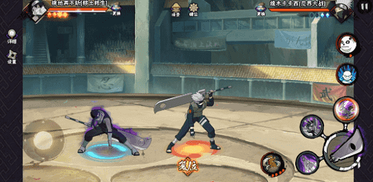 【新忍指南】在浓雾中难以捕捉对手行迹，尽情领略桃地再不斩“秽土转生”刀法的精妙！