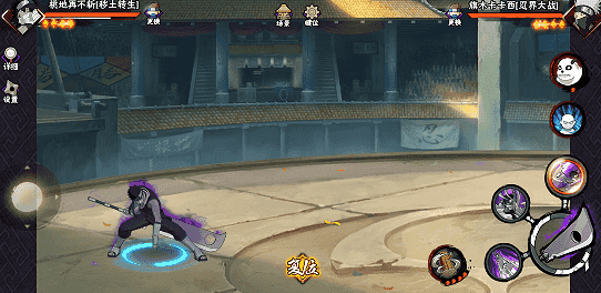 【新忍指南】在浓雾中难以捕捉对手行迹，尽情领略桃地再不斩“秽土转生”刀法的精妙！