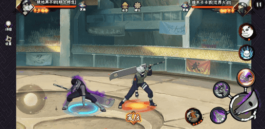 【新忍指南】在浓雾中难以捕捉对手行迹，尽情领略桃地再不斩“秽土转生”刀法的精妙！