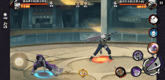 【新忍指南】在浓雾中难以捕捉对手行迹，尽情领略桃地再不斩“秽土转生”刀法的精妙！