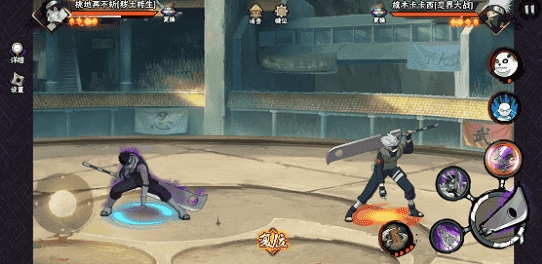 【新忍指南】在浓雾中难以捕捉对手行迹，尽情领略桃地再不斩“秽土转生”刀法的精妙！