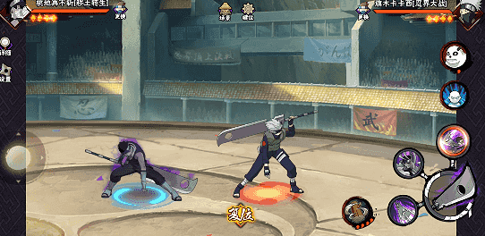 【新忍指南】在浓雾中难以捕捉对手行迹，尽情领略桃地再不斩“秽土转生”刀法的精妙！