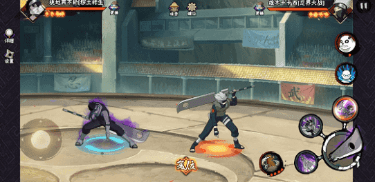 【新忍指南】在浓雾中难以捕捉对手行迹，尽情领略桃地再不斩“秽土转生”刀法的精妙！