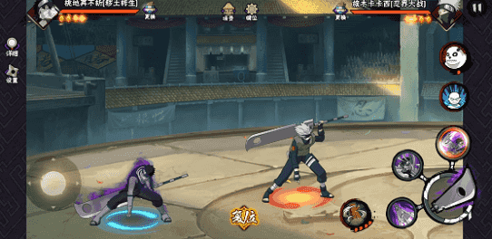 【新忍指南】在浓雾中难以捕捉对手行迹，尽情领略桃地再不斩“秽土转生”刀法的精妙！