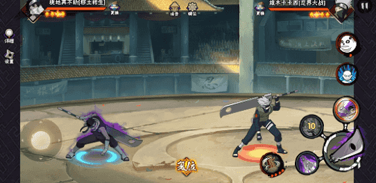 【新忍指南】在浓雾中难以捕捉对手行迹，尽情领略桃地再不斩“秽土转生”刀法的精妙！