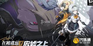 关于绝区零1.7前瞻中可用兑换码的详细汇总与未来走势