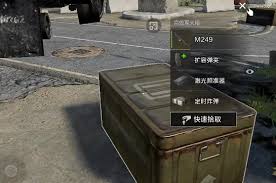 失控进化中，如何有效摧毁坦克——炸坦克的实用技巧与步骤