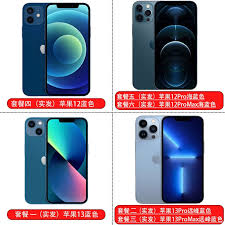 关于iPhone 16 Pro Max的尺寸规格,有哪些具体参数?—它的尺寸具体是多少?
关于iPhone 16 Pro Max的尺寸规格,有哪些具体参数?—它的尺寸具体是多少?