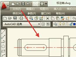 在AutoCAD中实现连续标注的操作技巧——详细指南
在AutoCAD中实现连续标注的操作技巧——详细指南