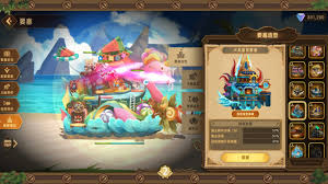 想知道洛伊的移动要塞官网地址在哪？或者说，如何找到洛伊的移动要塞官方网站的位置？