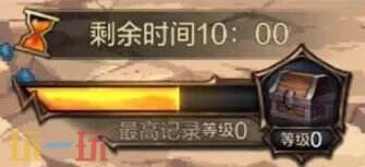 《地下城与勇士》手游首个灾难级副本「雷龙麦格斯」即将到来！预计于5月21日正式上线！

