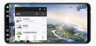 OPPO A3活力版如何阻止系统自动升级—详细关闭自动更新指南