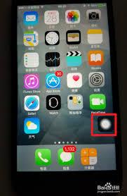 手机屏幕上突然出现的白色圆圈到底代表什么？这个白圈是在什么情况下出现的呢？