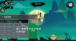 7723游戏盒如何调整游戏中的参数——在7723平台上实现游戏数值的变更途径