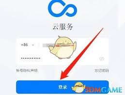 OPPO手机云服务的具体位置在哪里?如何便捷地查看OPPO手机云服务的详细信息? OPPO手机云服务的具体位置在哪里?如何便捷地查看OPPO手机云服务的详细信息?