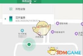 OPPO手机云服务的具体位置在哪里?如何便捷地查看OPPO手机云服务的详细信息? OPPO手机云服务的具体位置在哪里?如何便捷地查看OPPO手机云服务的详细信息?