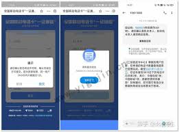 如何查找中国电信账户下的手机号码-中国电信个人名下手机号的查询方法
