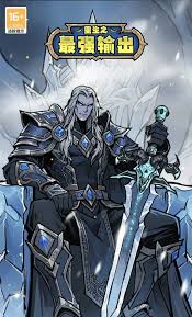 如何获取“重生之最强输出”公测的礼包码——最新礼包码分享与攻略