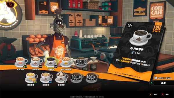 关于绝区零新手入门常见问题的详细解答——掌握核心技巧轻松开启游戏之路