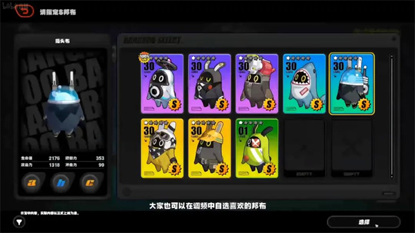 关于绝区零新手入门常见问题的详细解答——掌握核心技巧轻松开启游戏之路