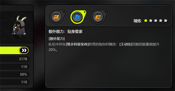 关于绝区零新手入门常见问题的详细解答——掌握核心技巧轻松开启游戏之路