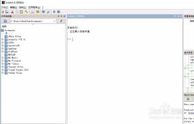 《Scilab数学计算指南》涵盖了哪些内容——如何利用Scilab进行高效的数学运算指导 《Scilab数学计算指南》涵盖了哪些内容——如何利用Scilab进行高效的数学运算指导