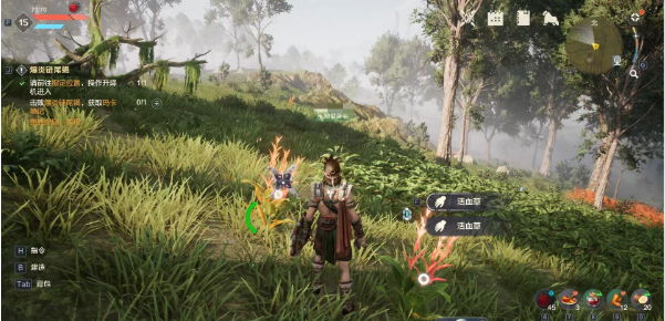 荒野起源的资源获取攻略，荒野起源手游中应该如何有效获得所需物资？