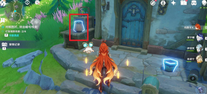 《原神》最新推出的限时活动“谛踪匿行”中，第六关的攻略技巧分享