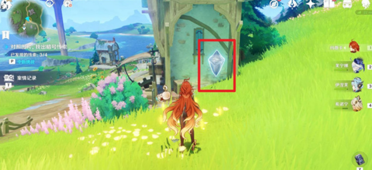 《原神》最新推出的限时活动“谛踪匿行”中，第六关的攻略技巧分享