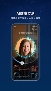 幻休平台的退款操作流程详解-幻休平台的退款操作指南

