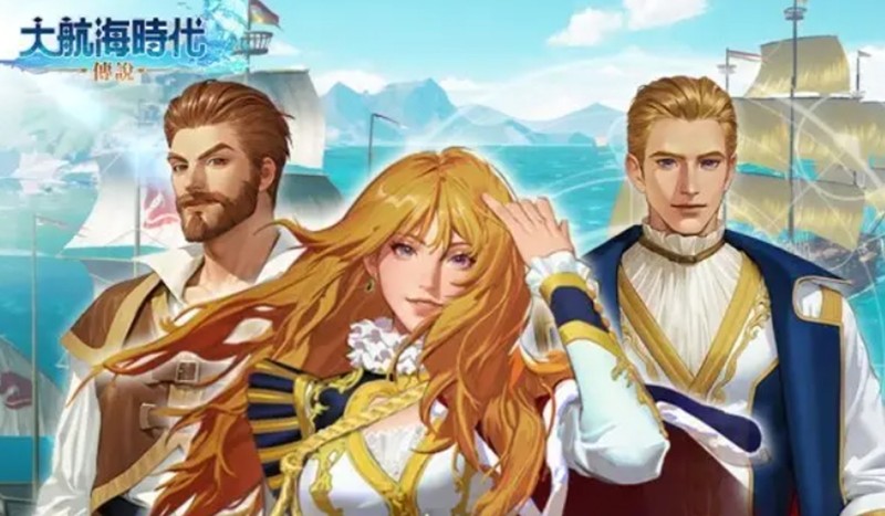 大航海时代传说中，提升海事等级的快速攻略与技巧详解
