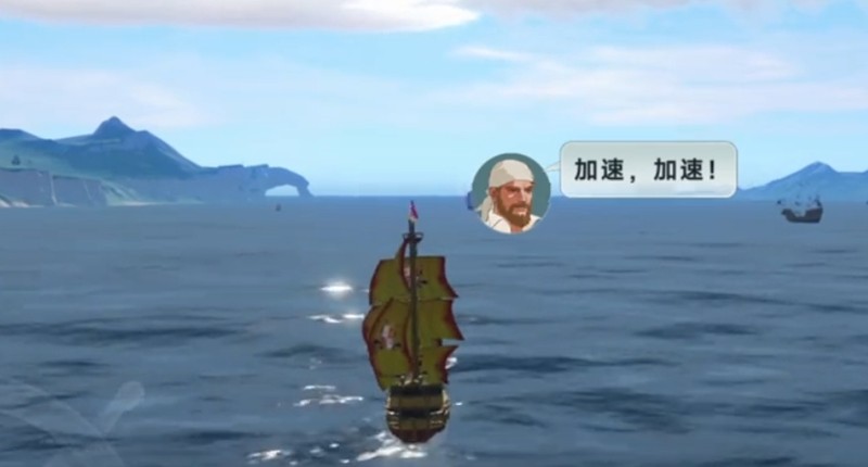 大航海时代传说中，提升海事等级的快速攻略与技巧详解
